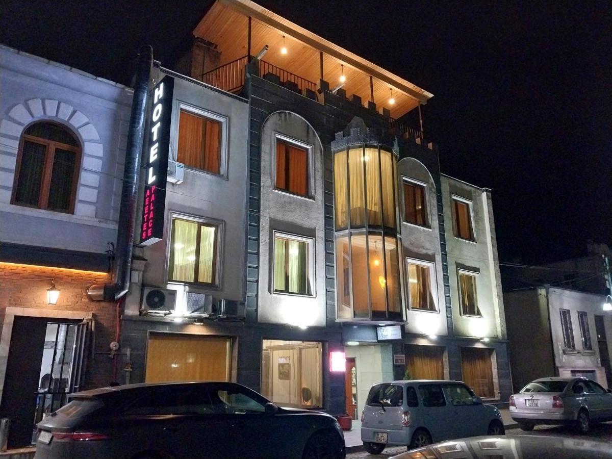 Aeetes Palace Hotel Koetaisi Buitenkant foto